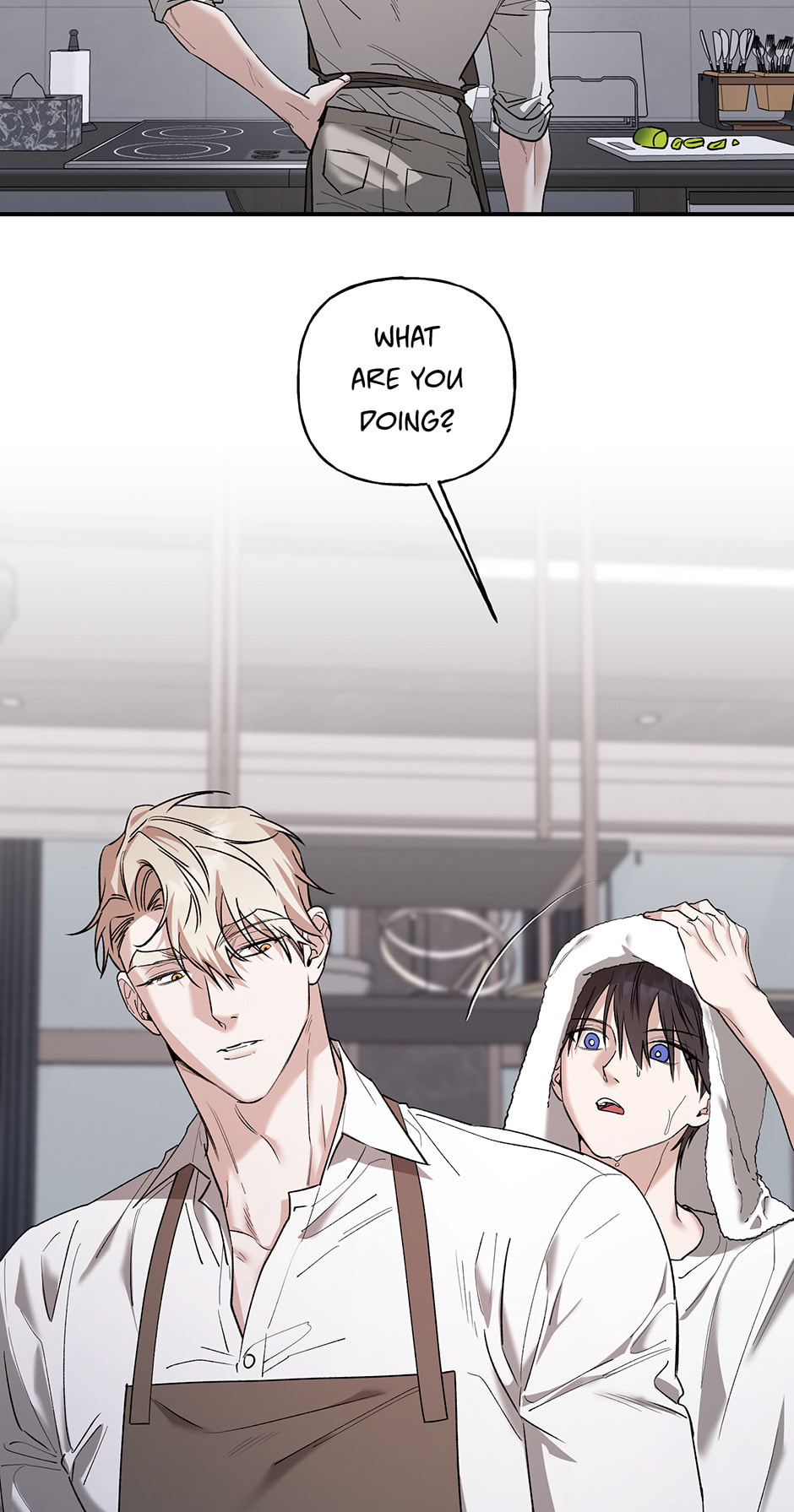 Read Behold, the Tiger chapter 32 image 58 on Lezhin