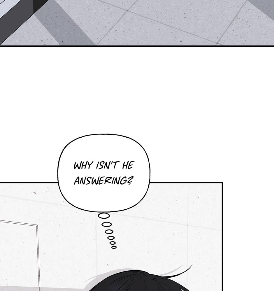 Read Behold, the Tiger chapter 33 image 15 on Lezhin