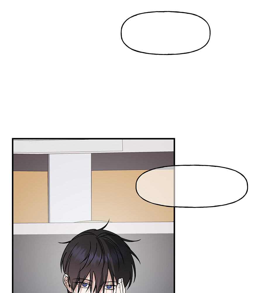 Read Behold, the Tiger chapter 33 image 39 on Lezhin