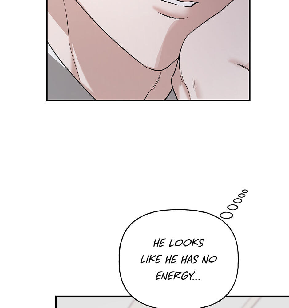 Read Behold, the Tiger chapter 33 image 42 on Lezhin