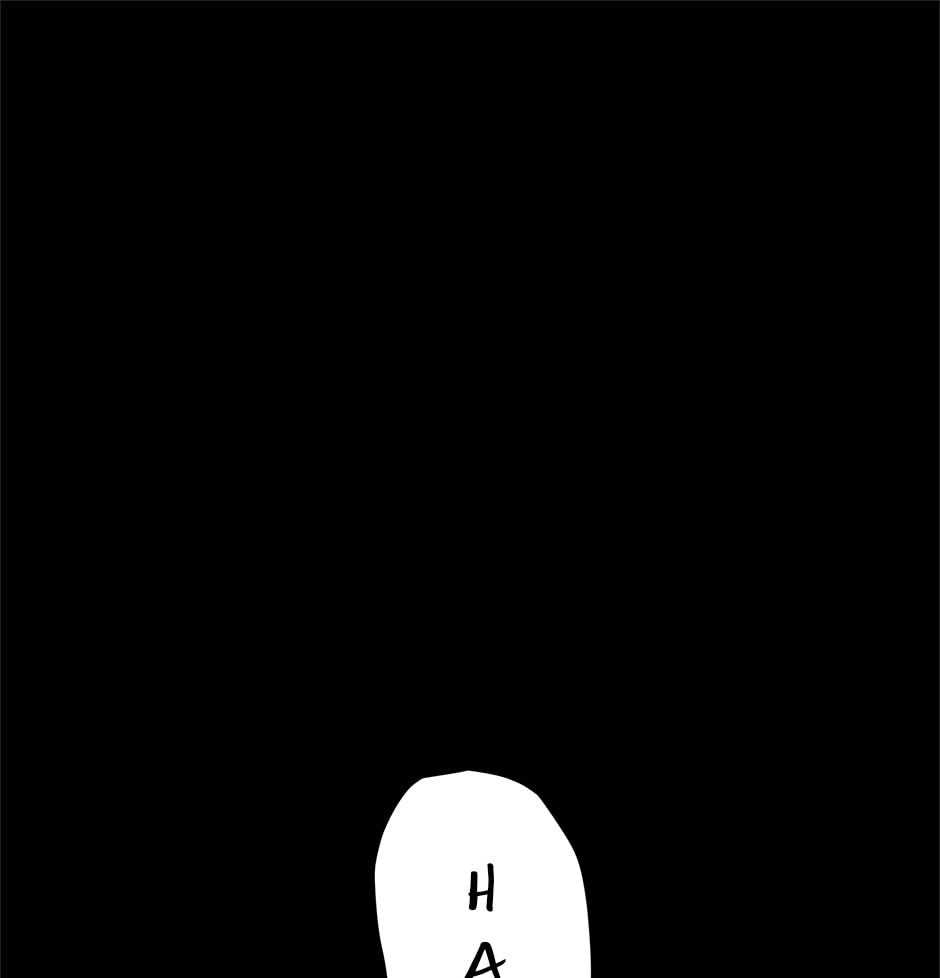 Read Behold, the Tiger chapter 33 image 52 on Lezhin