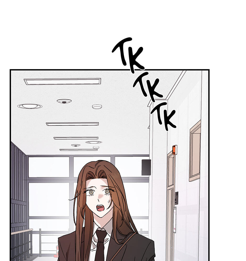 Read Behold, the Tiger chapter 33 image 9 on Lezhin