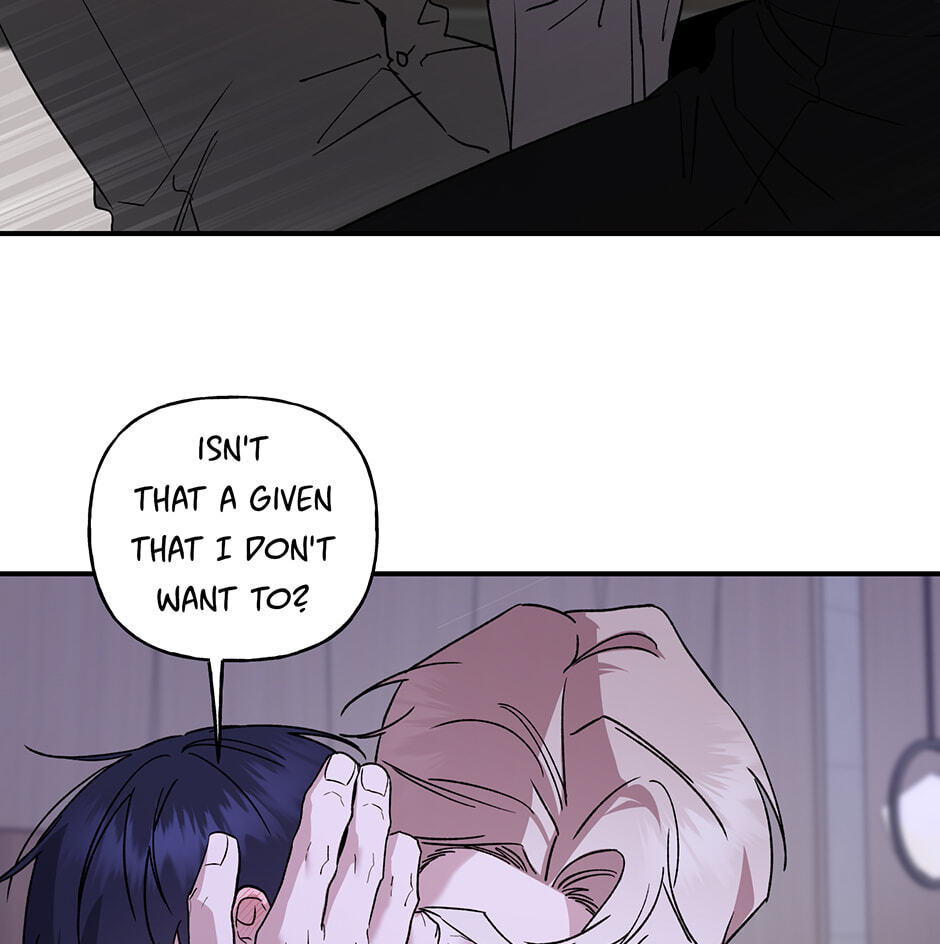 Read Behold, the Tiger chapter 34 image 68 on Lezhin