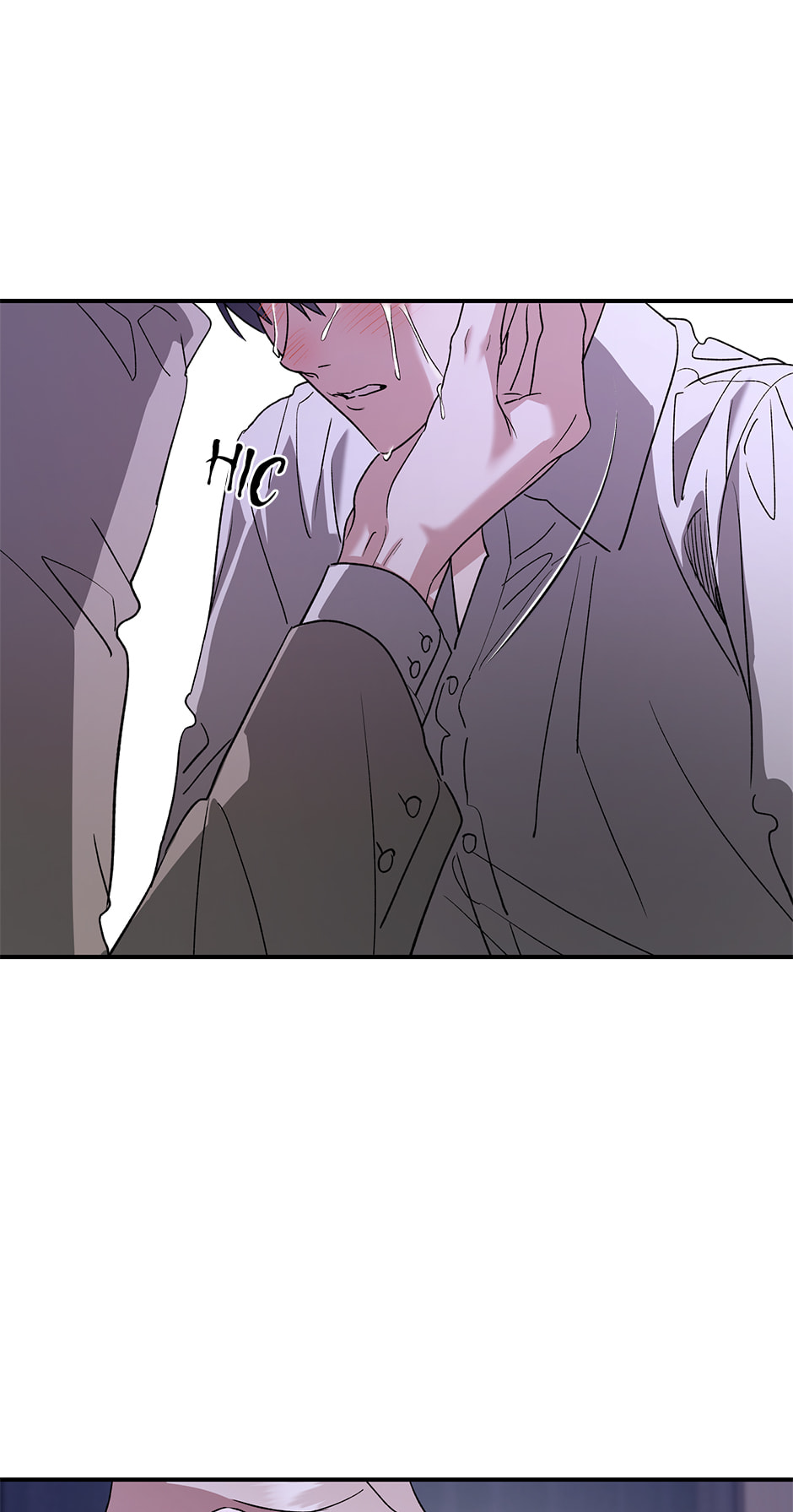 Read Behold, the Tiger chapter 34 image 72 on Lezhin