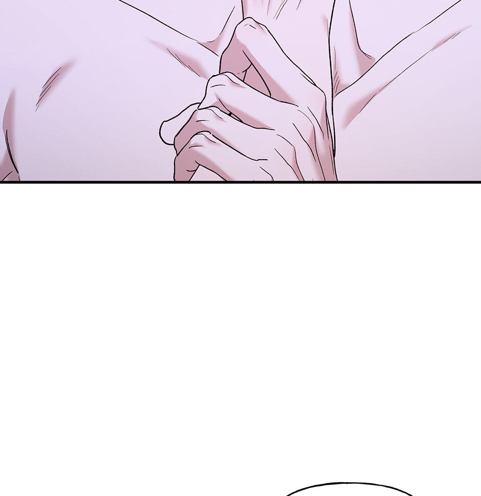 Read Behold, the Tiger chapter 34 image 92 on Lezhin