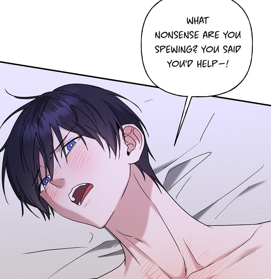 Read Behold, the Tiger chapter 34 image 93 on Lezhin