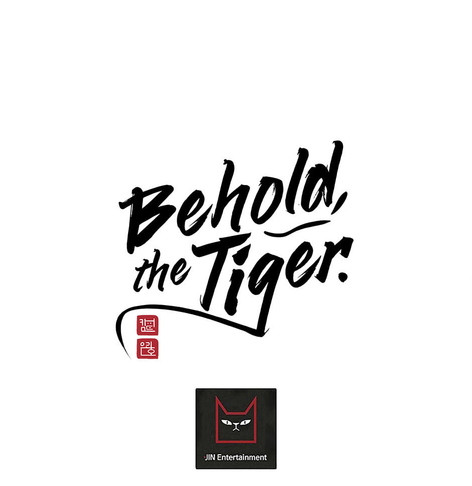 Read Behold, the Tiger chapter 34 image 98 on Lezhin