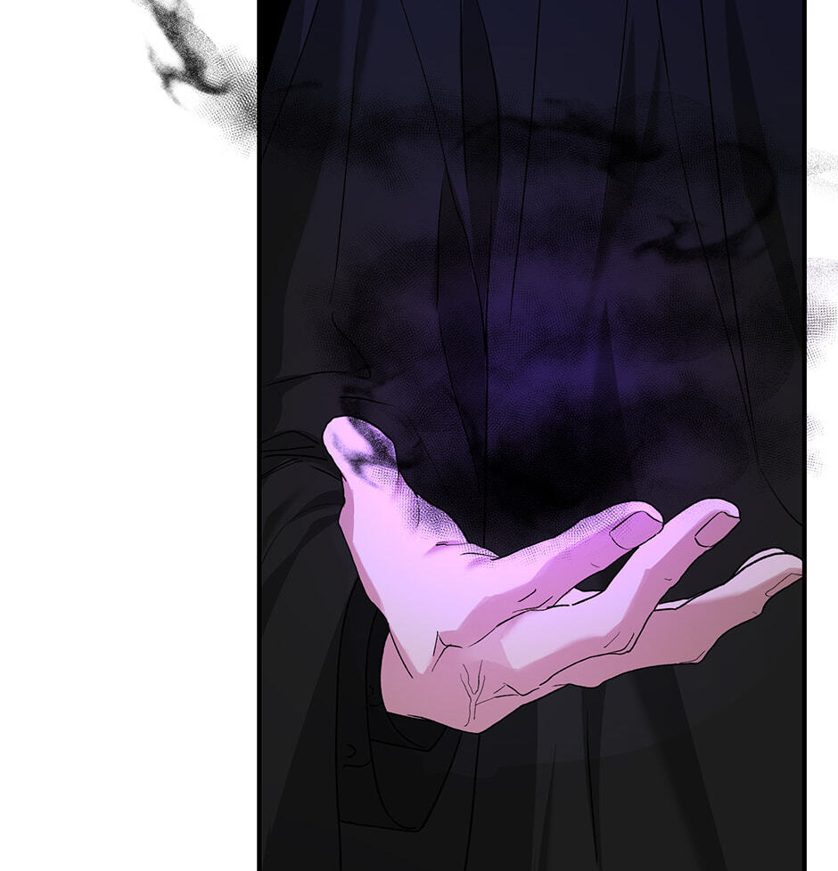 Read Behold, the Tiger chapter 35 image 32 on Lezhin