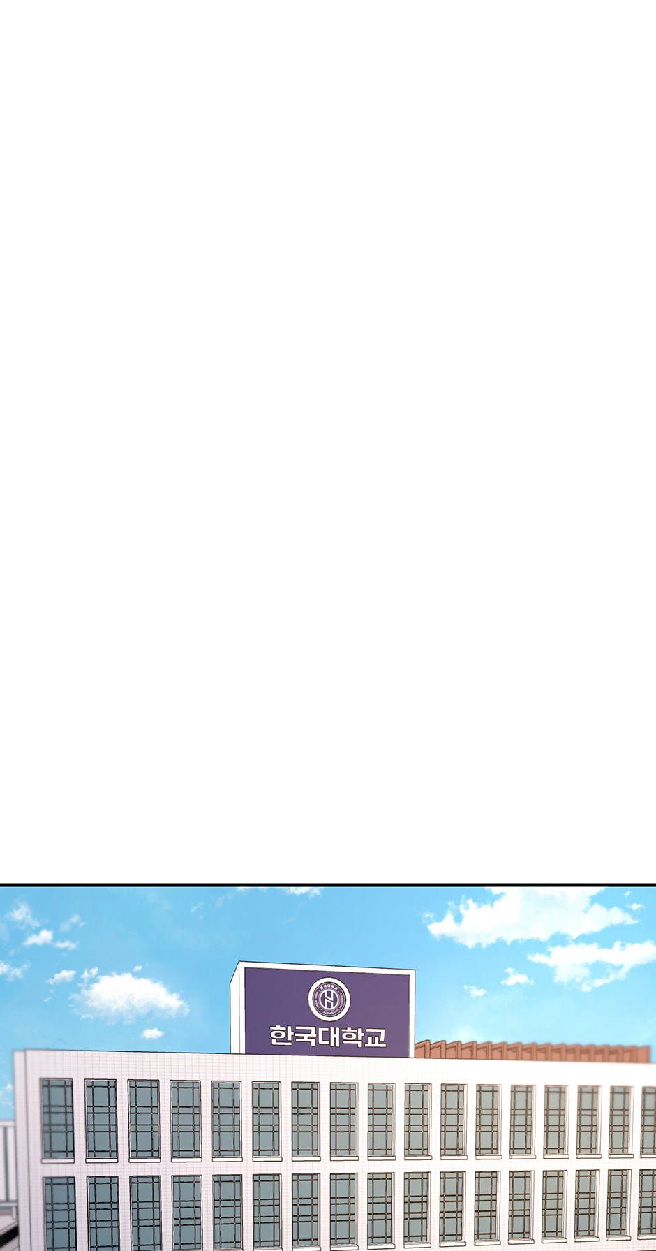 Read Behold, the Tiger chapter 35 image 36 on Lezhin