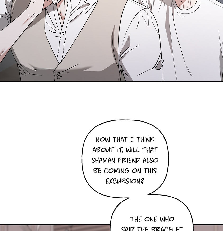 Read Behold, the Tiger chapter 35 image 77 on Lezhin