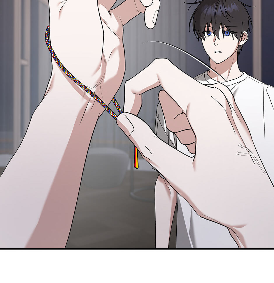 Read Behold, the Tiger chapter 35 image 81 on Lezhin