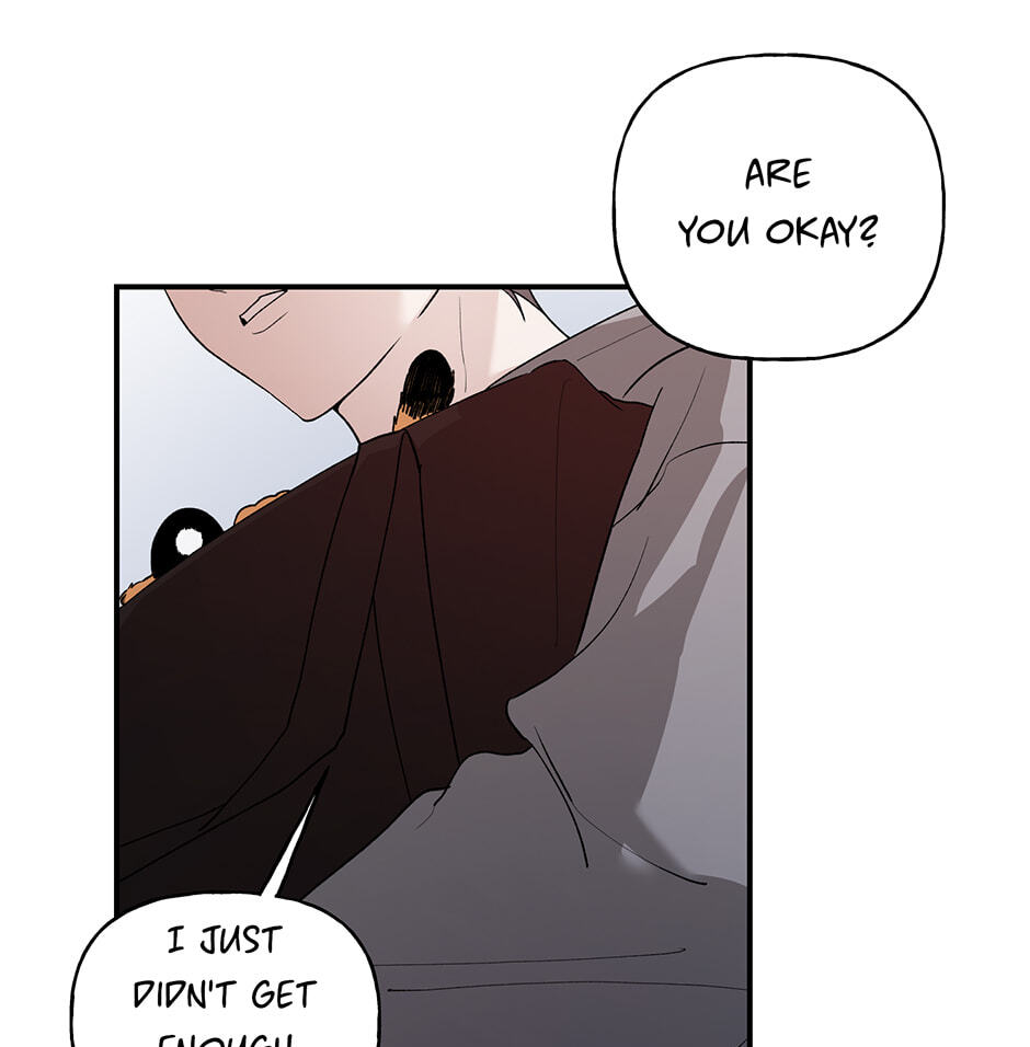 Read Behold, the Tiger chapter 36 image 37 on Lezhin