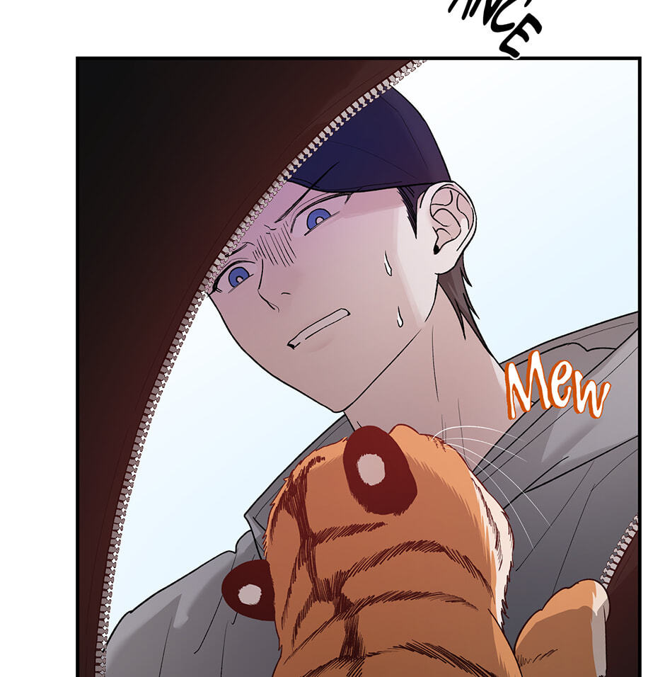 Read Behold, the Tiger chapter 36 image 39 on Lezhin