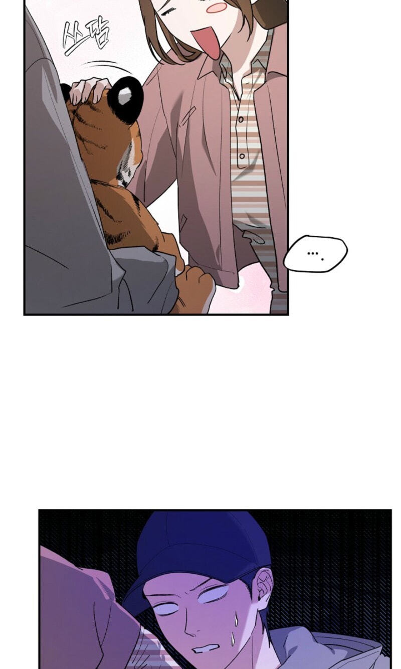 Read Behold, the Tiger chapter 37 image 12 on Lezhin