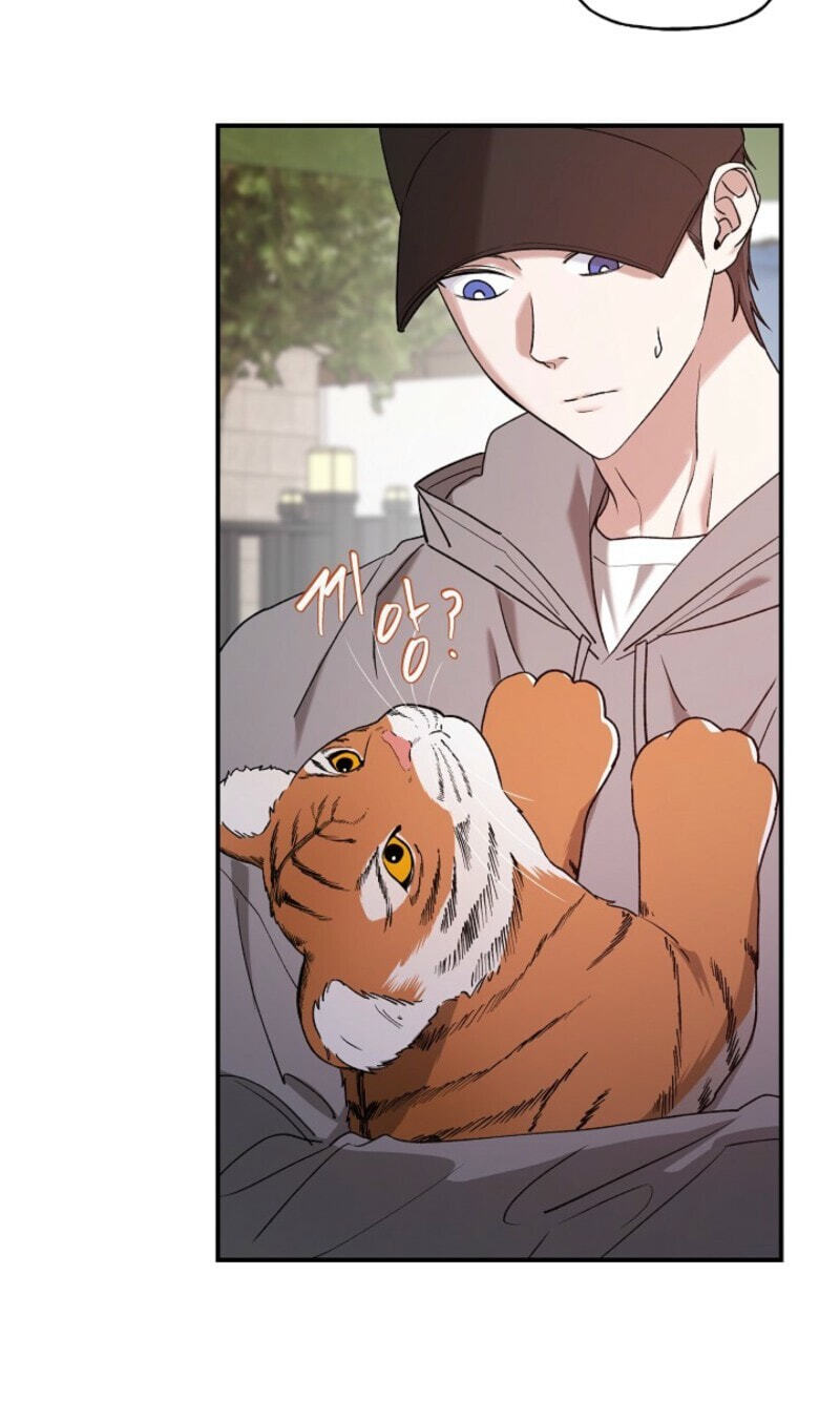 Read Behold, the Tiger chapter 37 image 21 on Lezhin