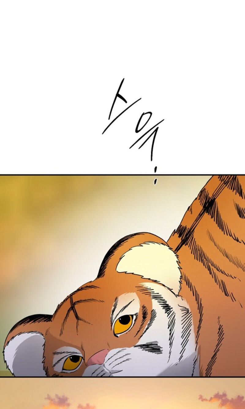 Read Behold, the Tiger chapter 37 image 61 on Lezhin