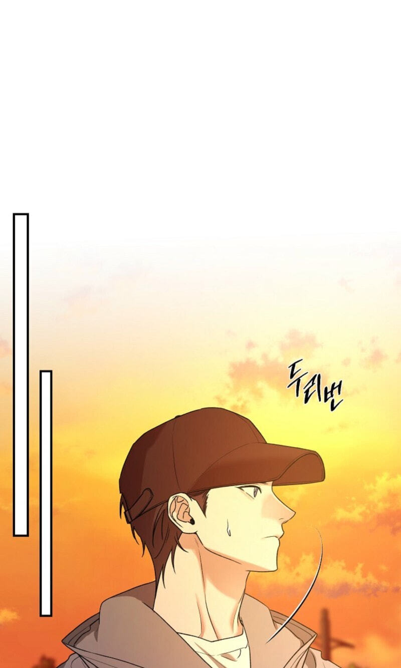 Read Behold, the Tiger chapter 37 image 69 on Lezhin