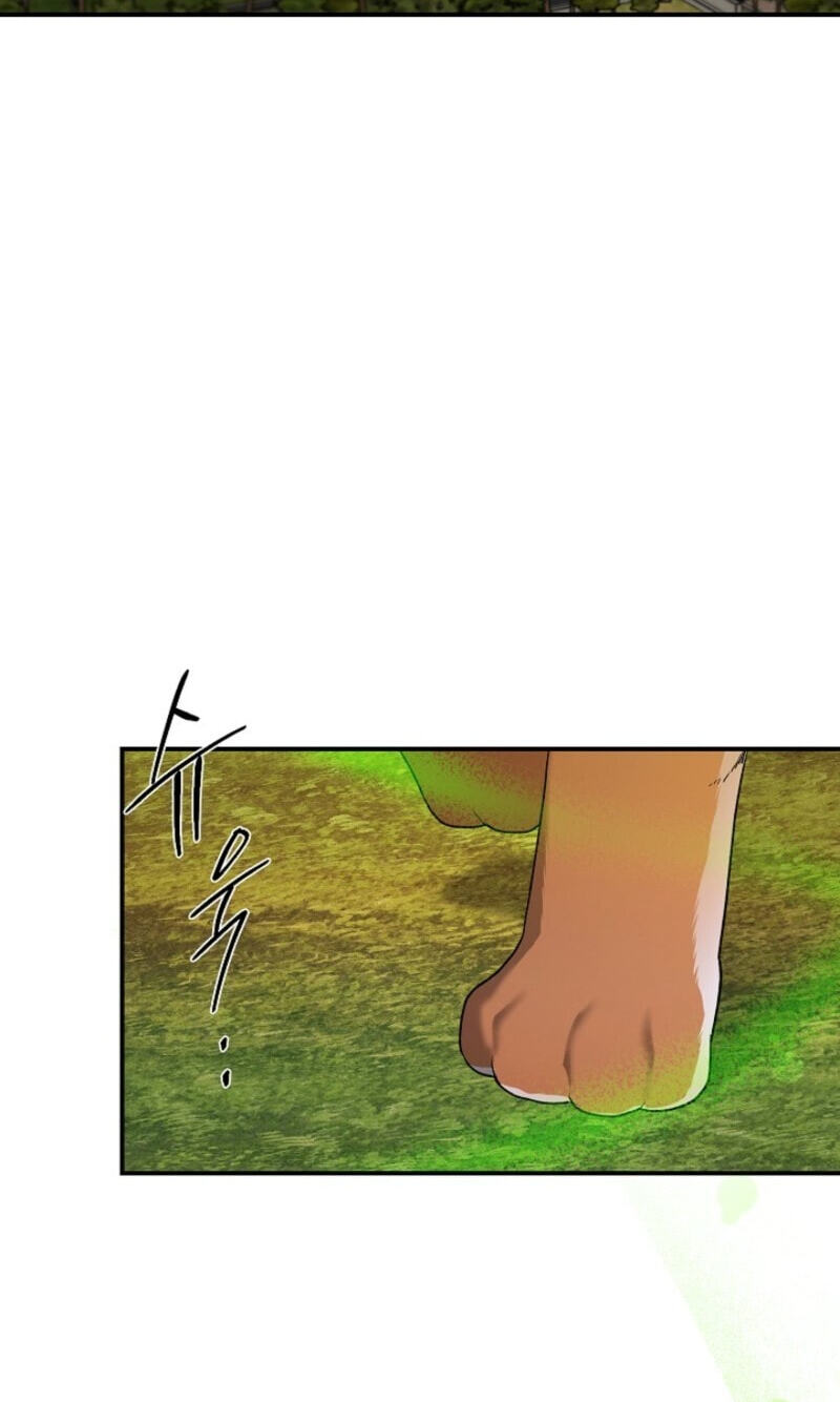 Read Behold, the Tiger chapter 38 image 10 on Lezhin