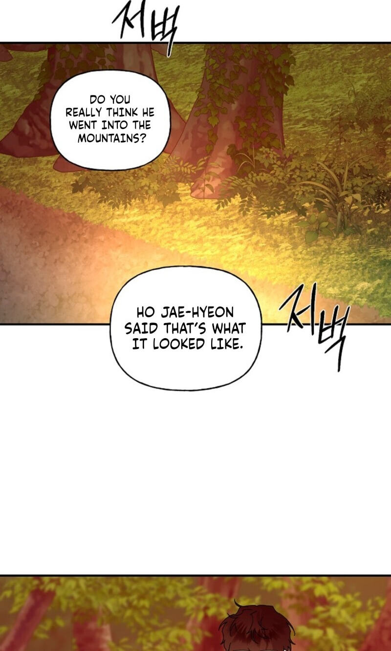 Read Behold, the Tiger chapter 38 image 23 on Lezhin