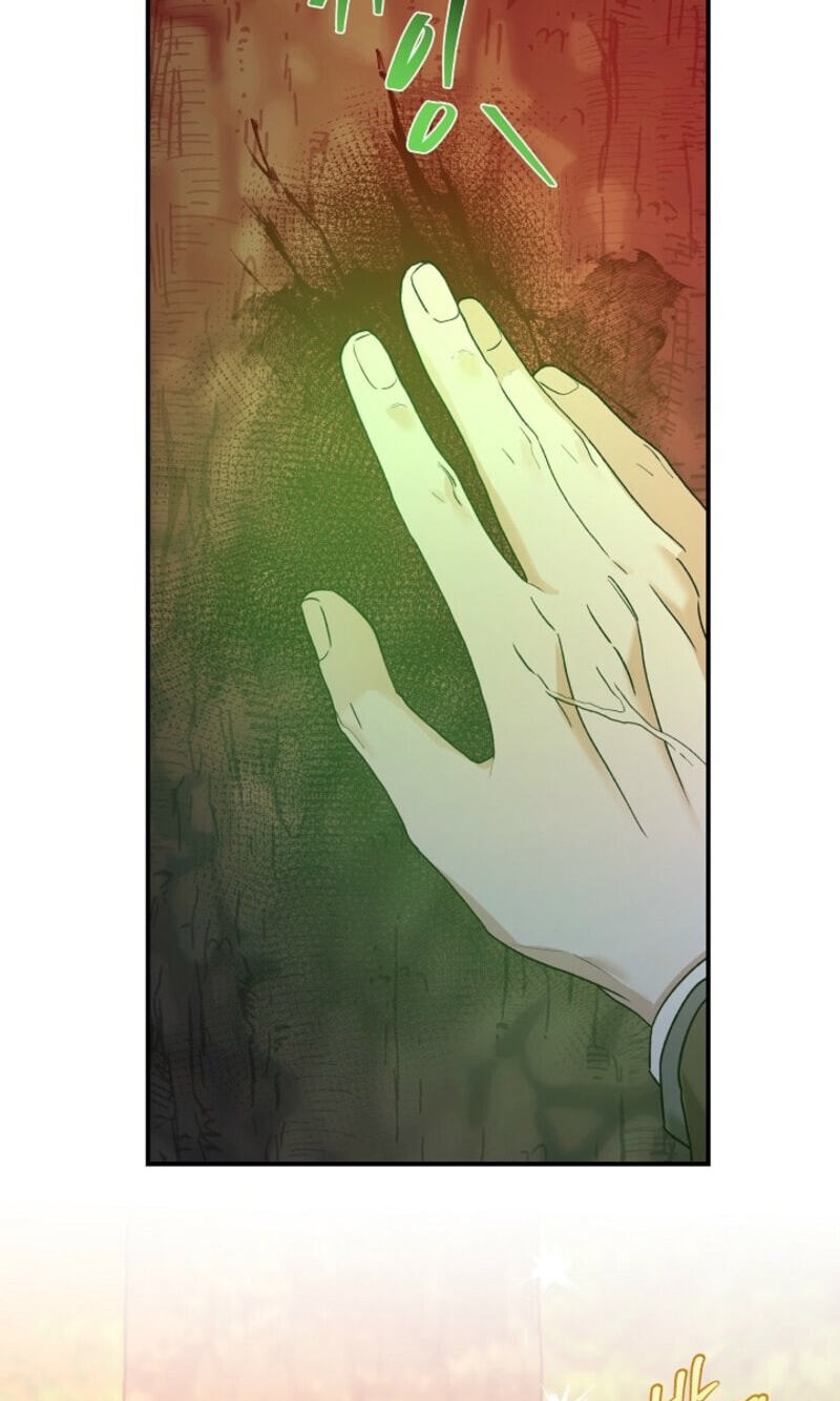 Read Behold, the Tiger chapter 38 image 46 on Lezhin