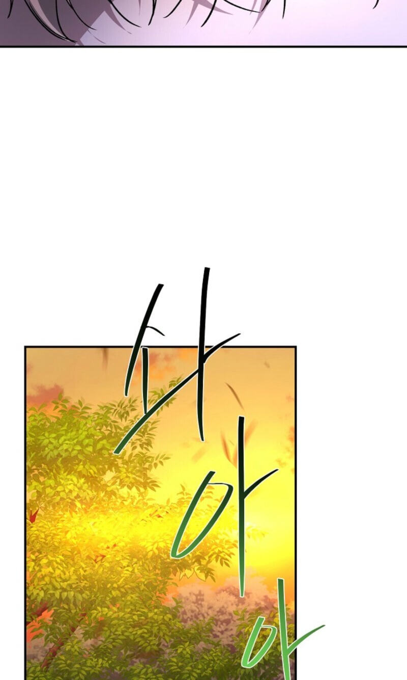 Read Behold, the Tiger chapter 39 image 10 on Lezhin