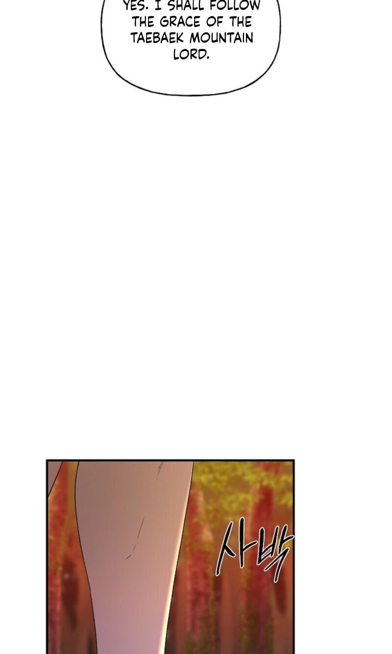 Read Behold, the Tiger chapter 39 image 16 on Lezhin
