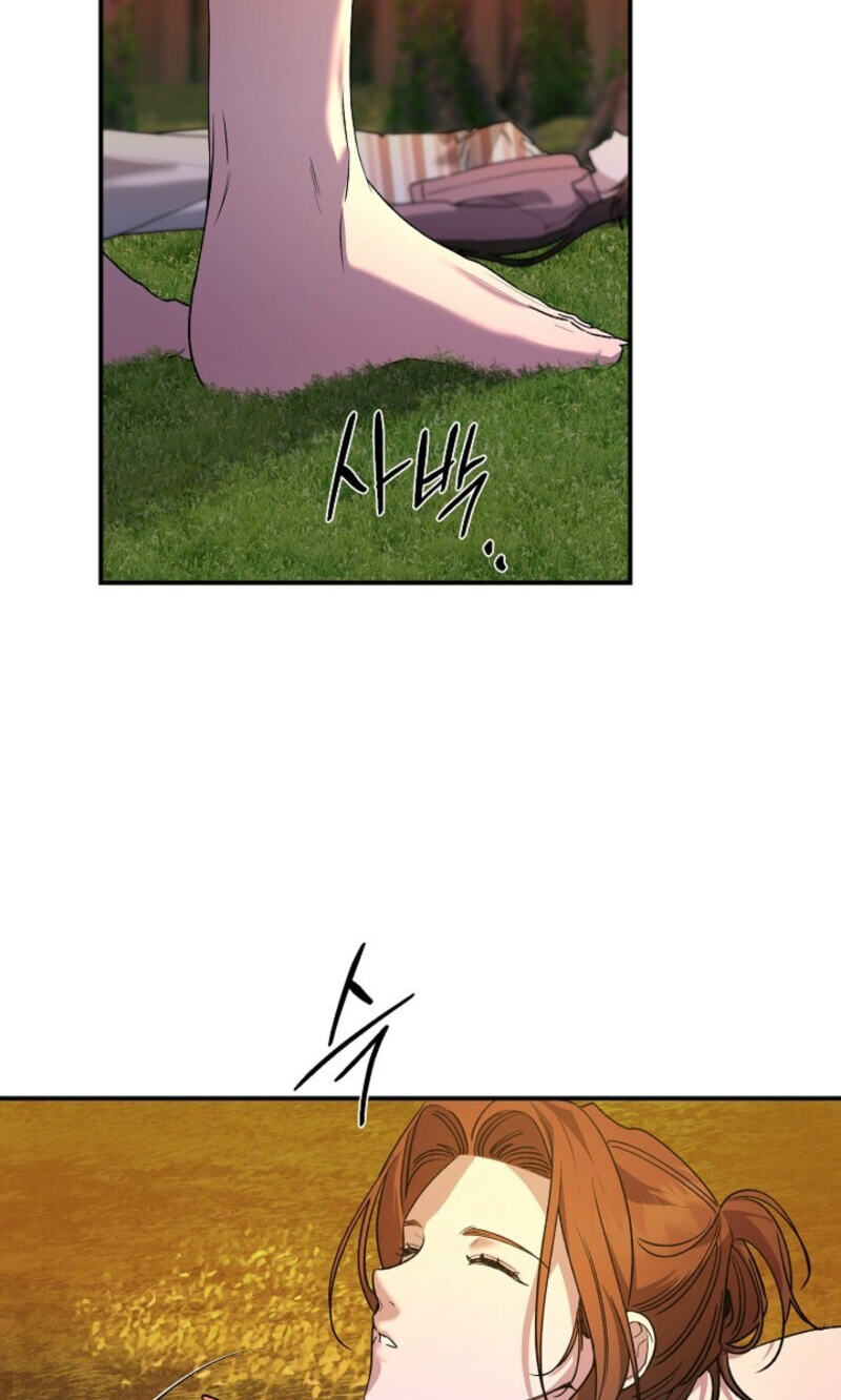 Read Behold, the Tiger chapter 39 image 17 on Lezhin