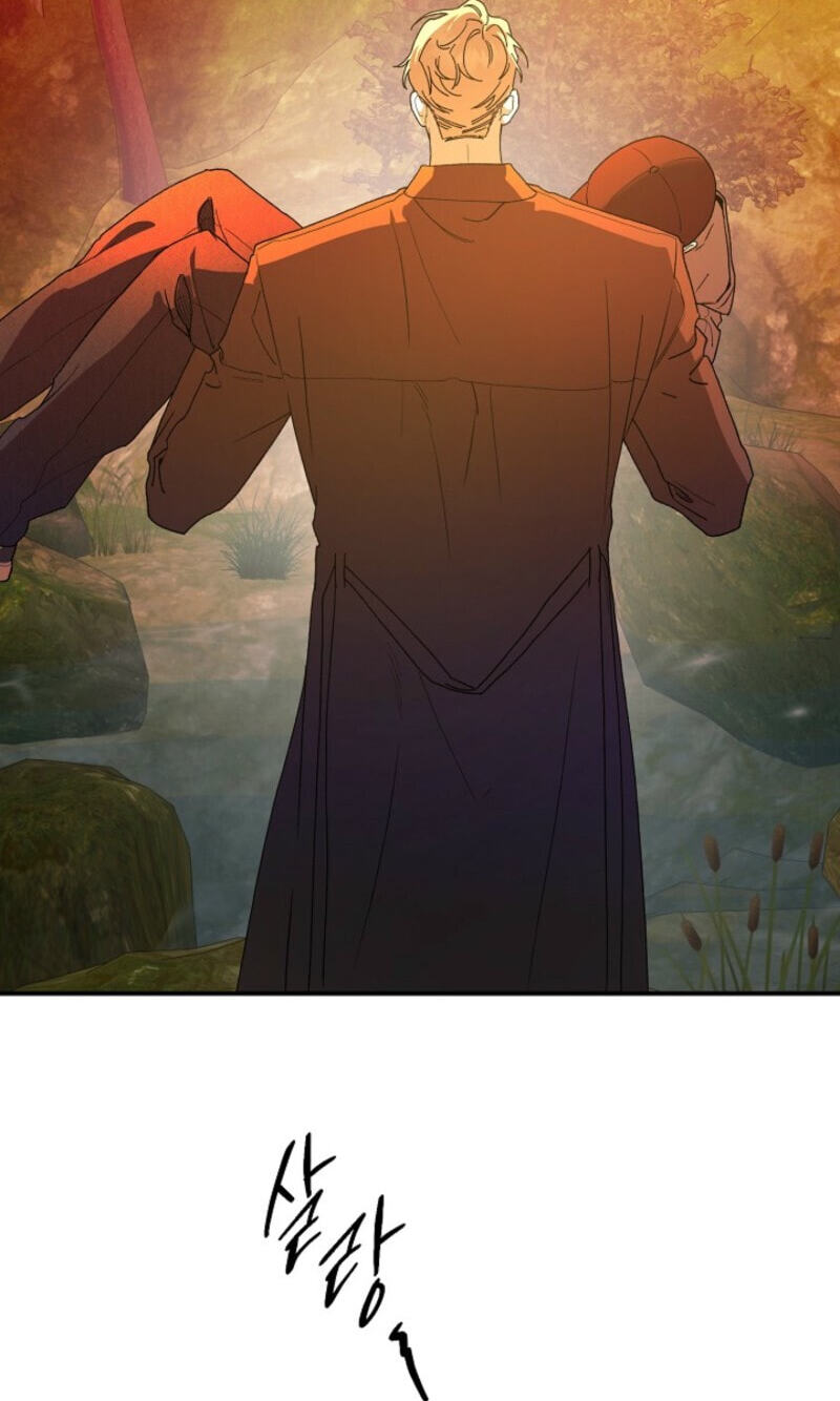 Read Behold, the Tiger chapter 39 image 25 on Lezhin