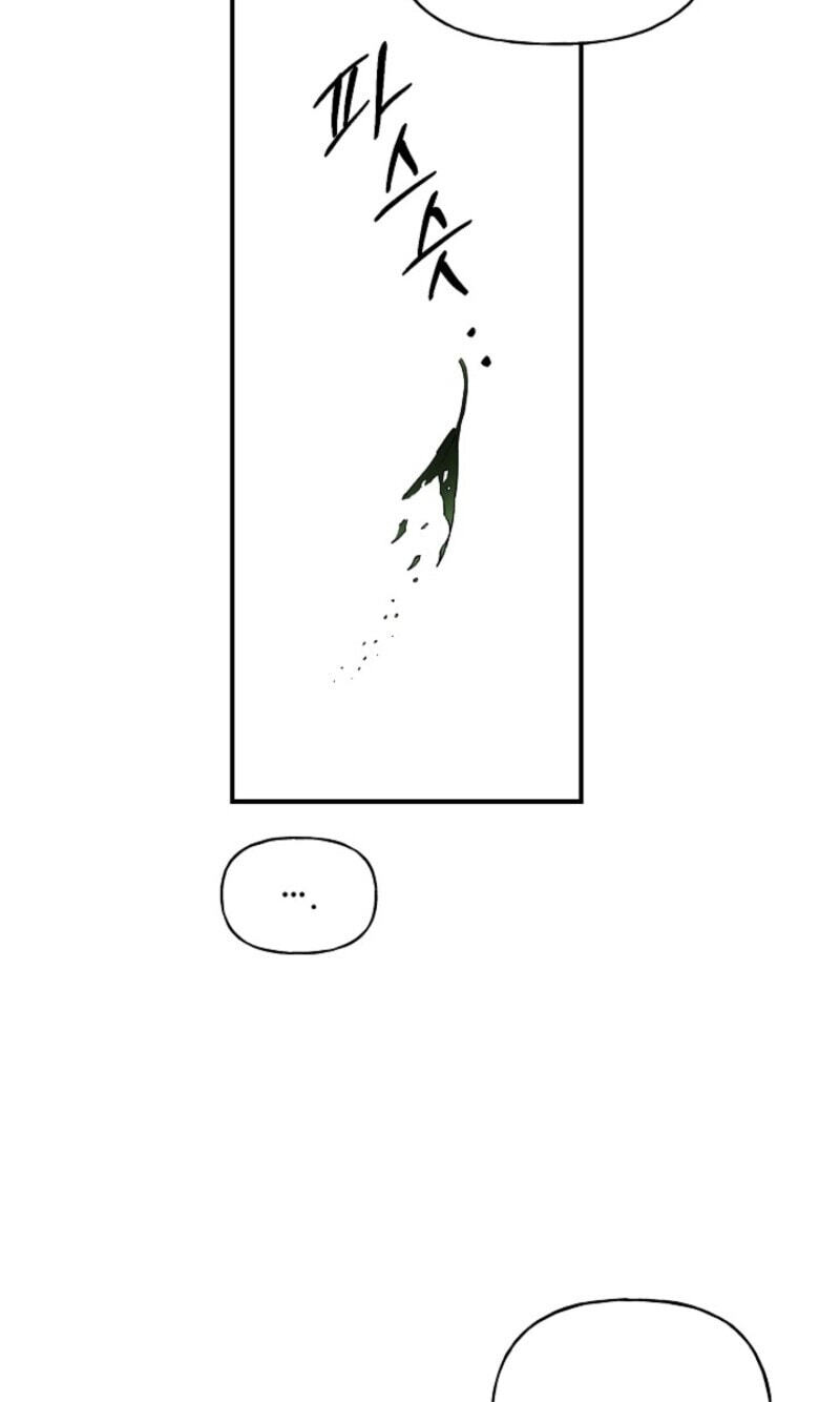 Read Behold, the Tiger chapter 39 image 27 on Lezhin