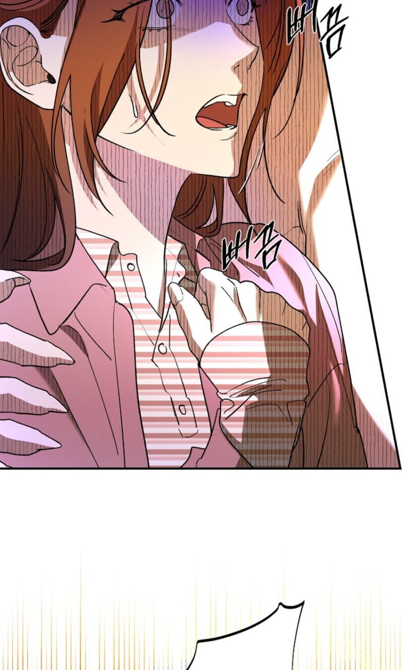 Read Behold, the Tiger chapter 39 image 68 on Lezhin