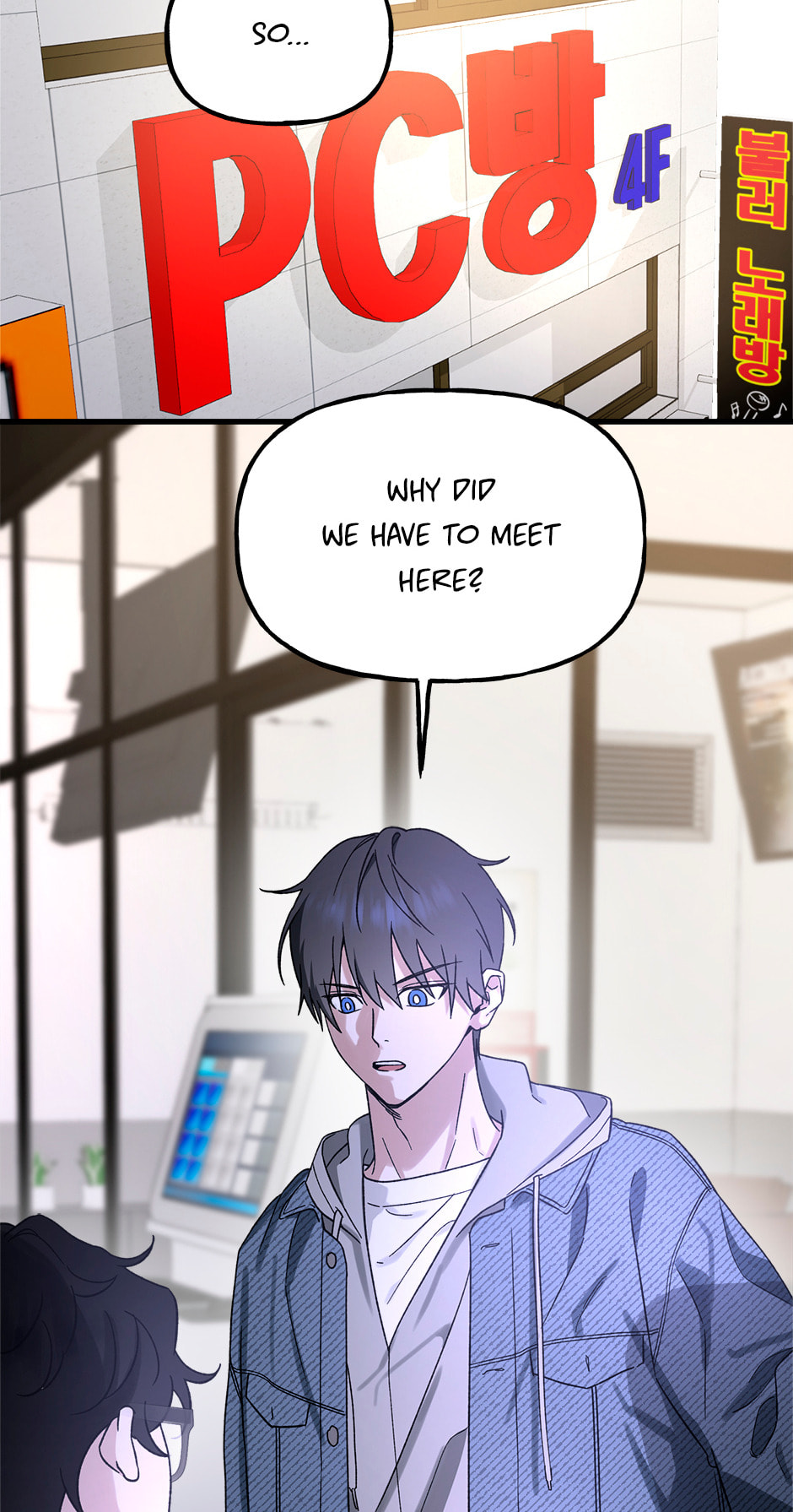 Read Behold, the Tiger chapter 4 image 5 on Lezhin