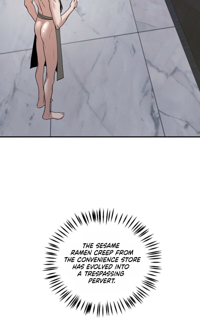 Read Behold, the Tiger chapter 41 image 100 on Lezhin