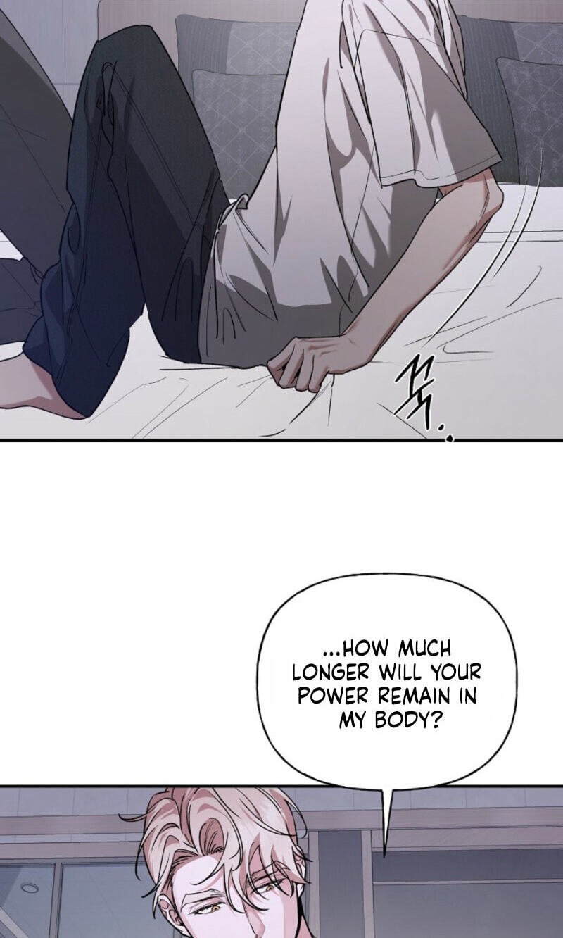 Read Behold, the Tiger chapter 41 image 5 on Lezhin