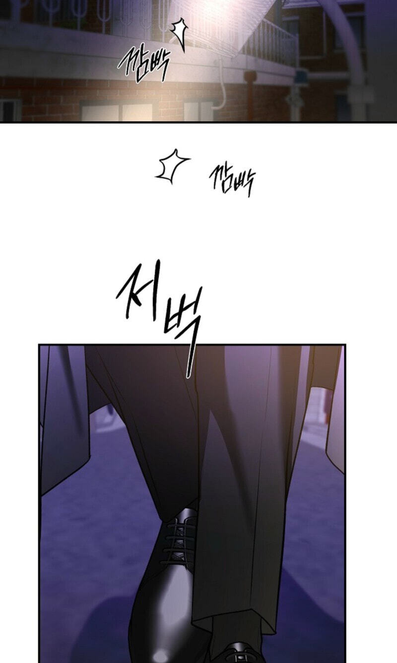 Read Behold, the Tiger chapter 41 image 66 on Lezhin
