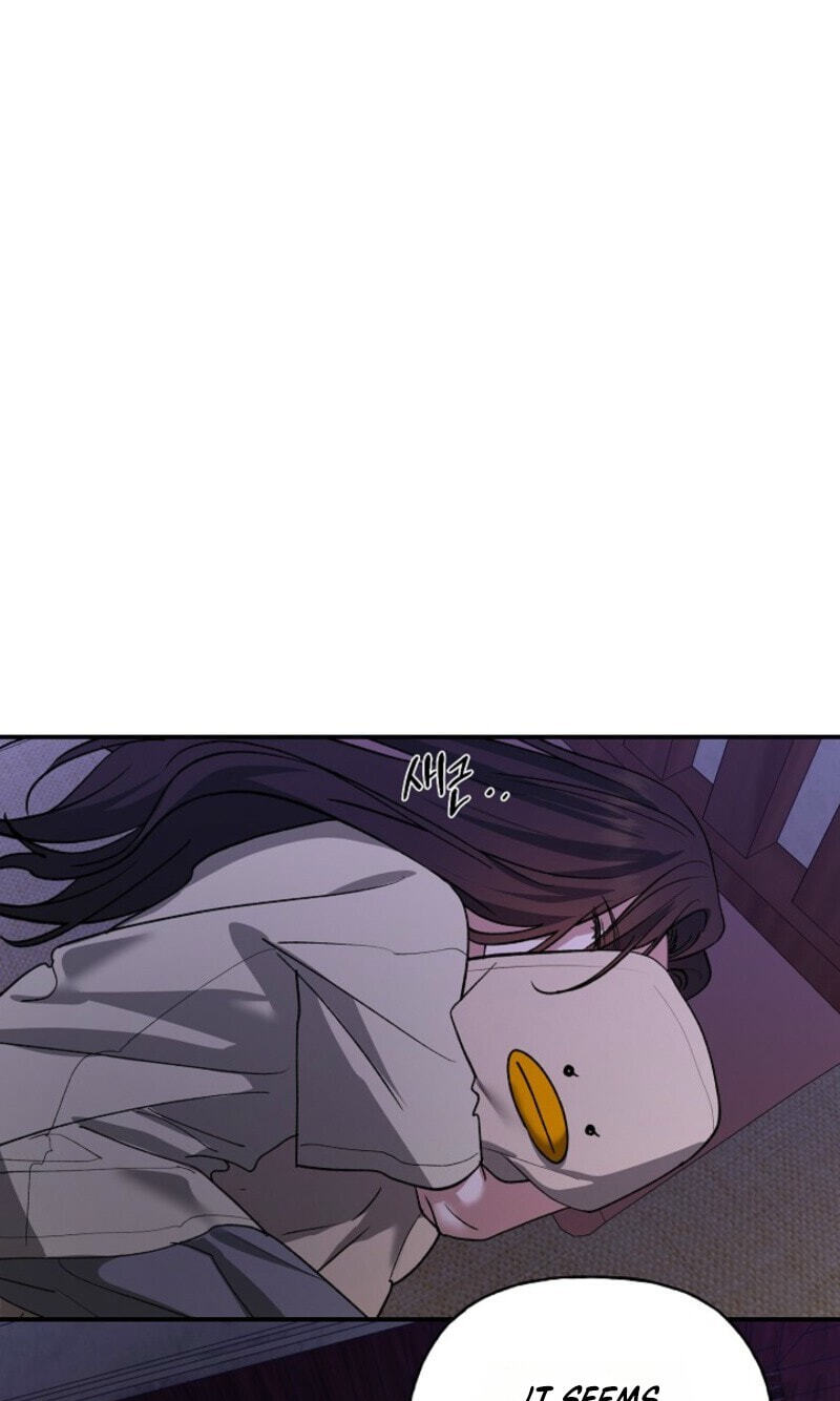 Read Behold, the Tiger chapter 41 image 72 on Lezhin
