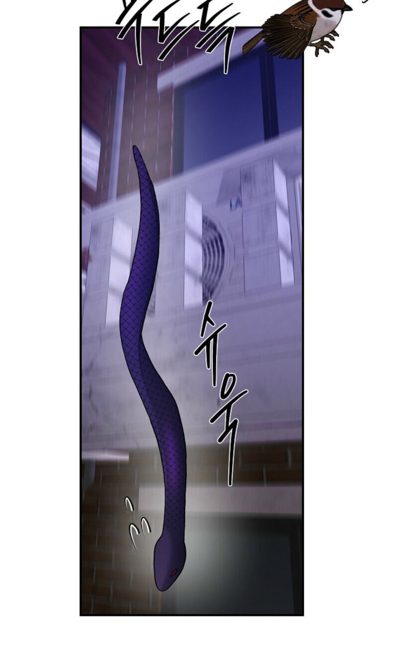 Read Behold, the Tiger chapter 41 image 79 on Lezhin