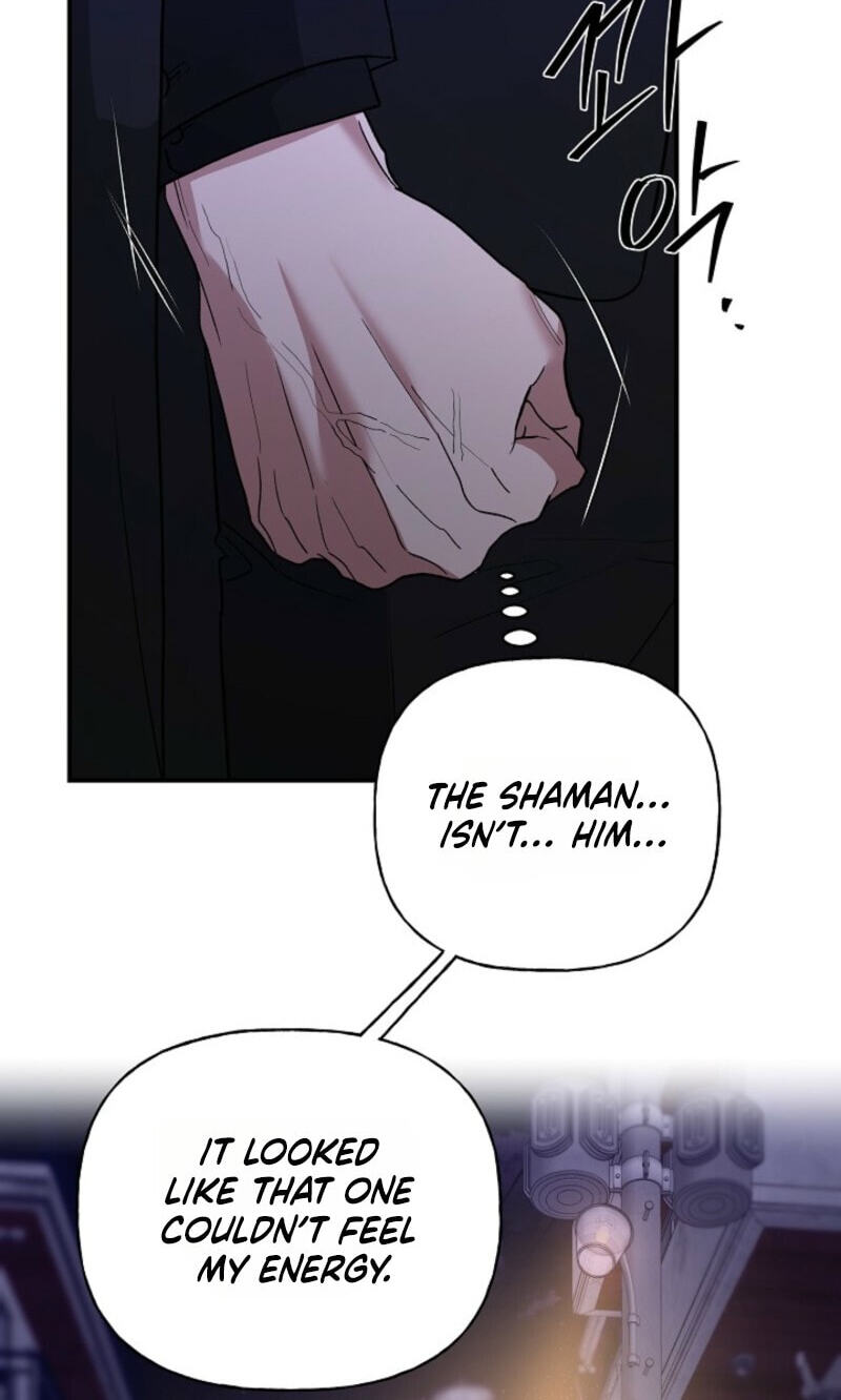 Read Behold, the Tiger chapter 41 image 86 on Lezhin