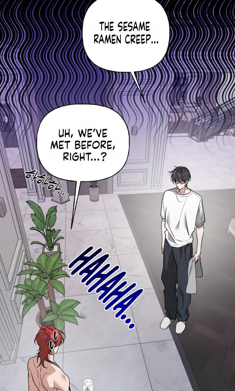 Read Behold, the Tiger chapter 41 image 99 on Lezhin