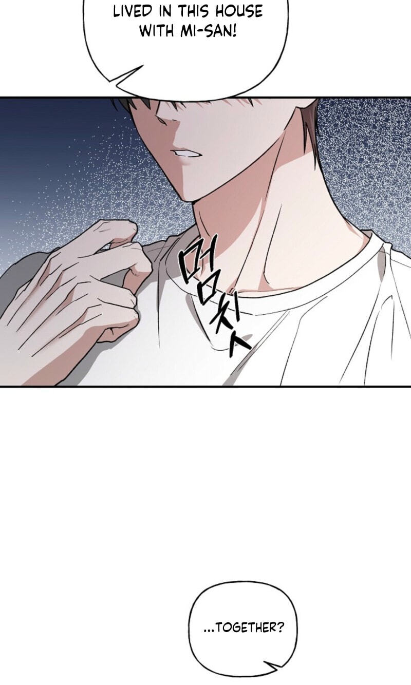 Read Behold, the Tiger chapter 42 image 21 on Lezhin