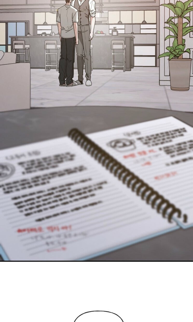 Read Behold, the Tiger chapter 42 image 46 on Lezhin