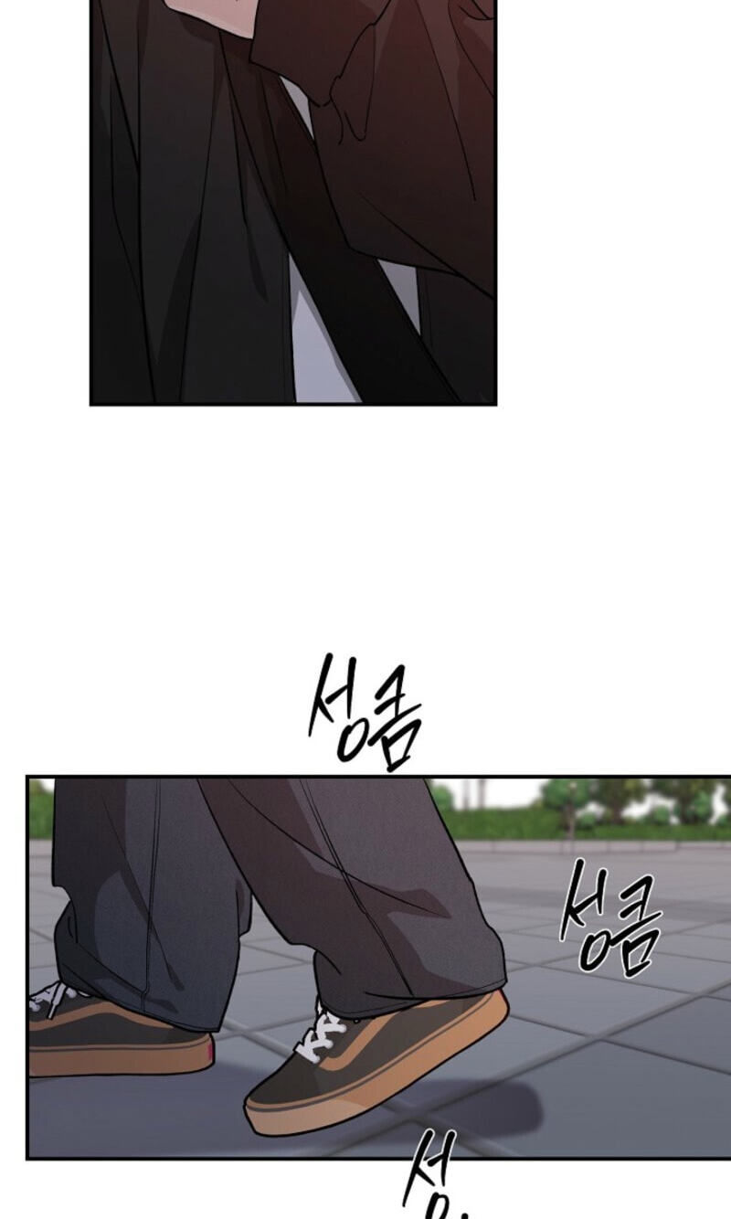 Read Behold, the Tiger chapter 42 image 58 on Lezhin