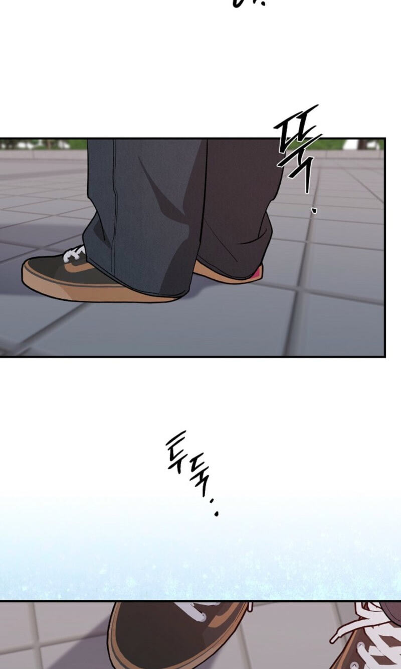 Read Behold, the Tiger chapter 42 image 59 on Lezhin