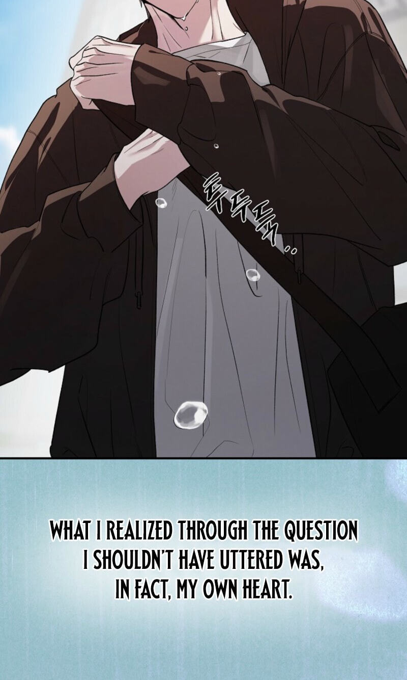 Read Behold, the Tiger chapter 42 image 61 on Lezhin