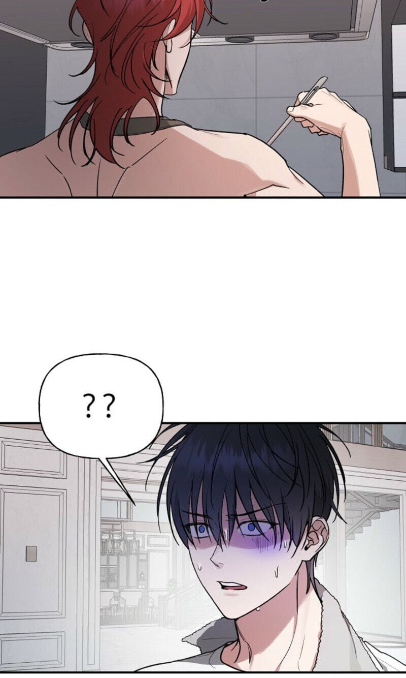 Read Behold, the Tiger chapter 42 image 9 on Lezhin