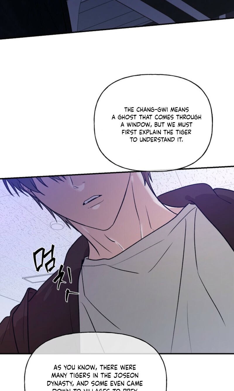 Read Behold, the Tiger chapter 43 image 19 on Lezhin