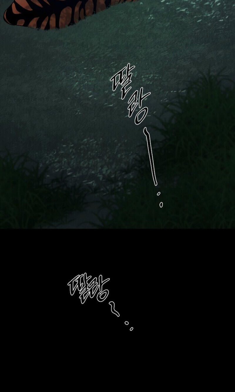 Read Behold, the Tiger chapter 43 image 42 on Lezhin