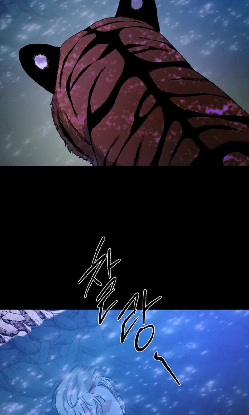 Read Behold, the Tiger chapter 43 image 49 on Lezhin