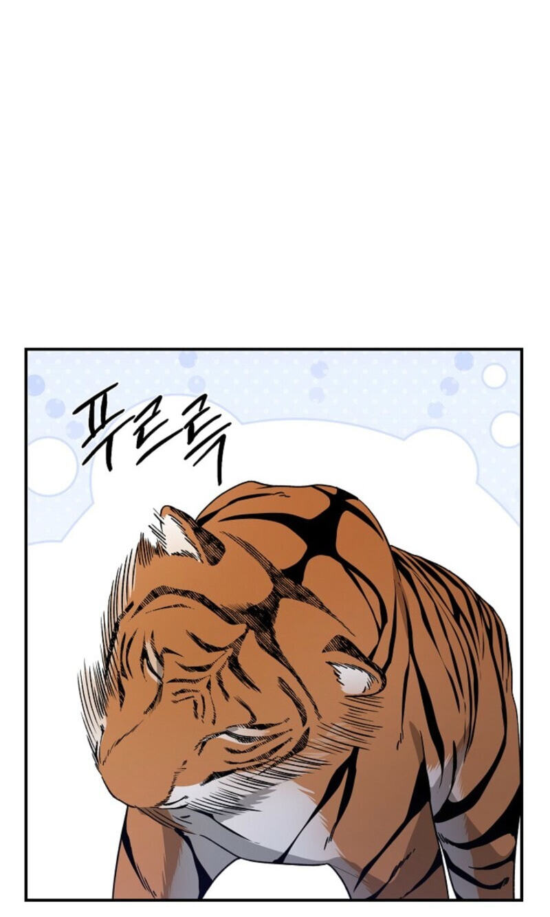 Read Behold, the Tiger chapter 43 image 61 on Lezhin