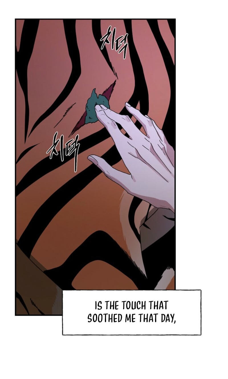 Read Behold, the Tiger chapter 43 image 74 on Lezhin