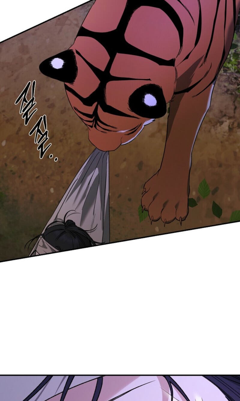 Read Behold, the Tiger chapter 43 image 79 on Lezhin